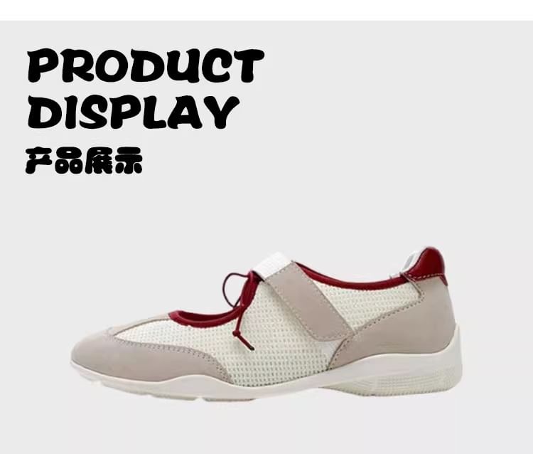 Jane Sneakers Panel Mary