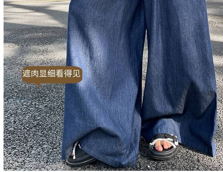 Elastic Waist Washed Wide Leg Jeans