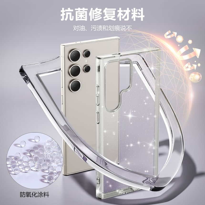 Transparent Case Samsung Phone MagSafe Compatible