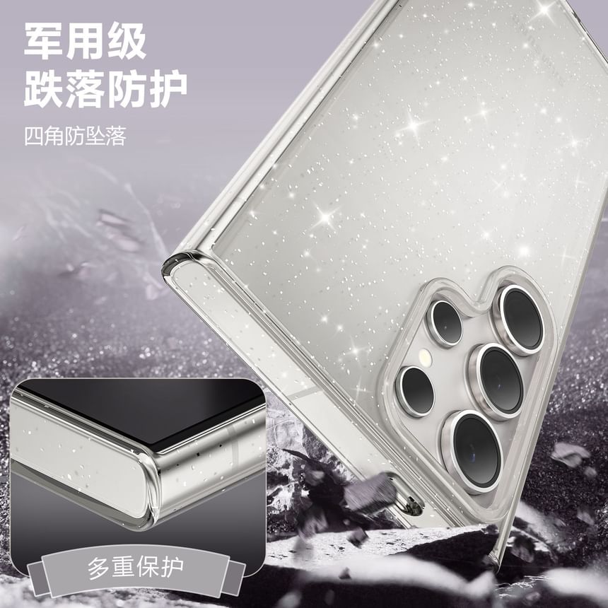 Transparent Case Samsung Phone MagSafe Compatible