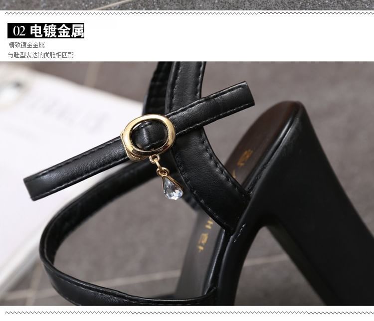 Heel Chunky Strappy Sandals Platform