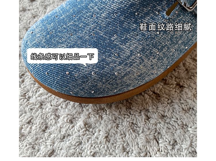 Buckled Platform Plaid Mules