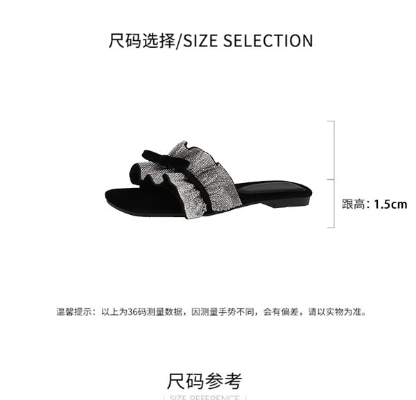 Ruffle Slide Bow Sandals