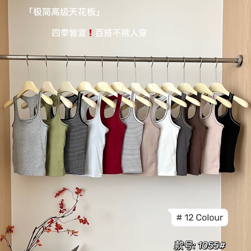 U-Neck Plain Crop Tank Top