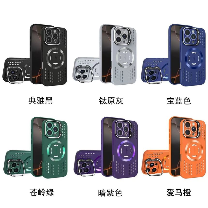 Case Perforated MagSafe) (Compatible Magnetic iPhone with