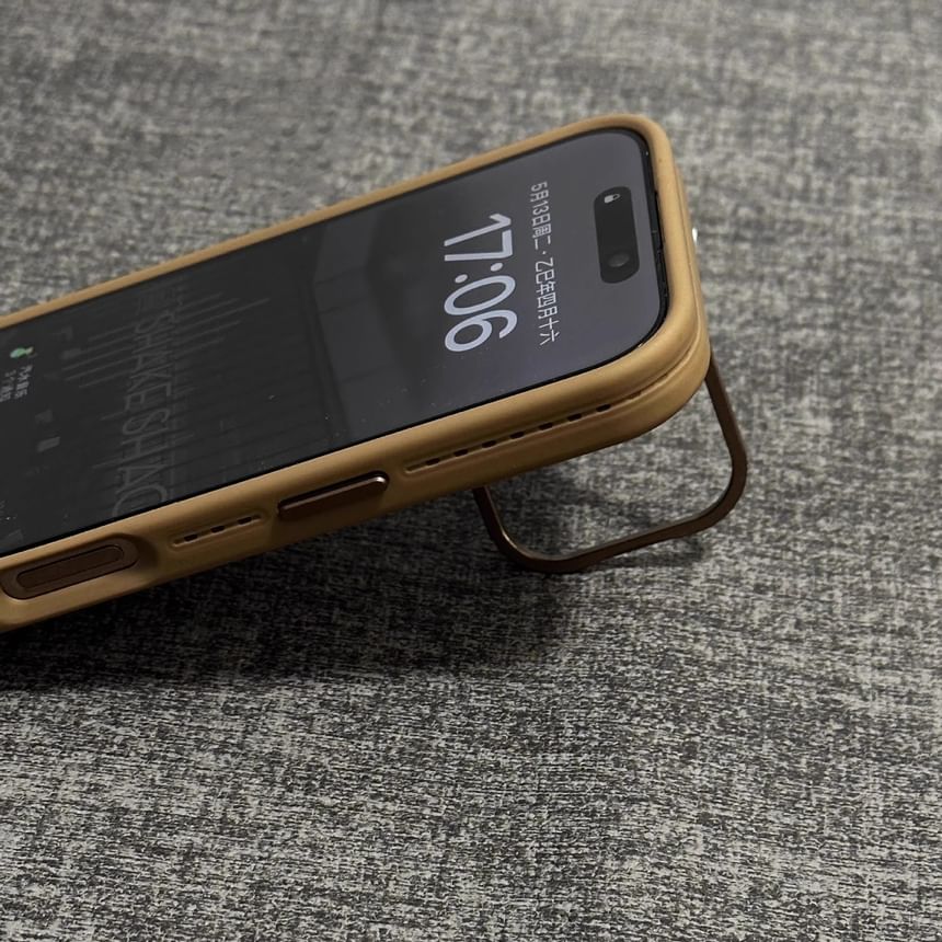 Case (Compatible MagSafe) iPhone with Magnetic Perforated