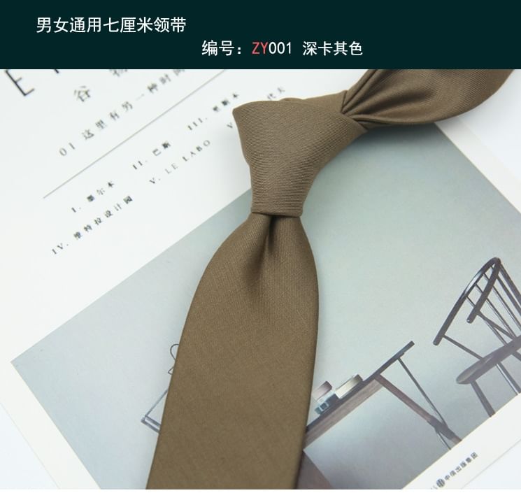 Plain Tie