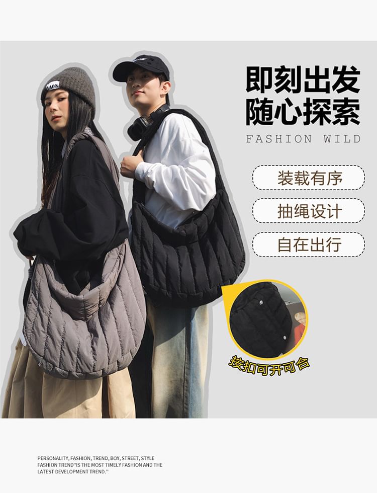 Plain Bag Crossbody Quilted