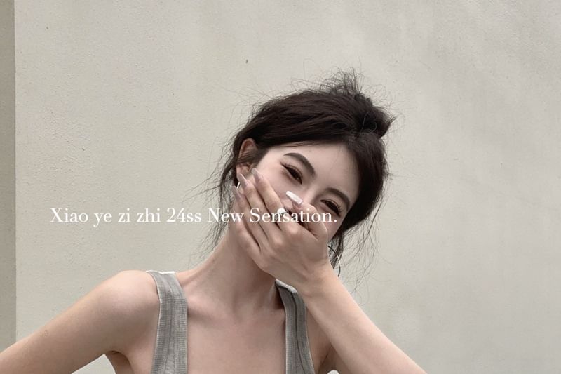 Tank Slim Gradient Ribbed Fit Neck Scoop Top