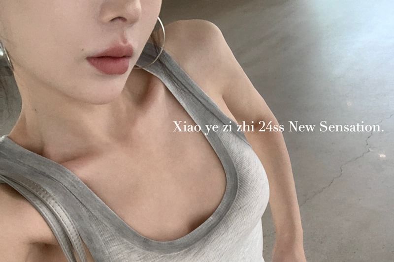 Tank Slim Gradient Ribbed Fit Neck Scoop Top