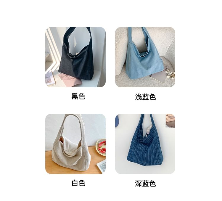 Striped Denim Shoulder Bag