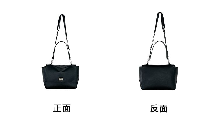 Faux Leather Twist Lock Shoulder Bag