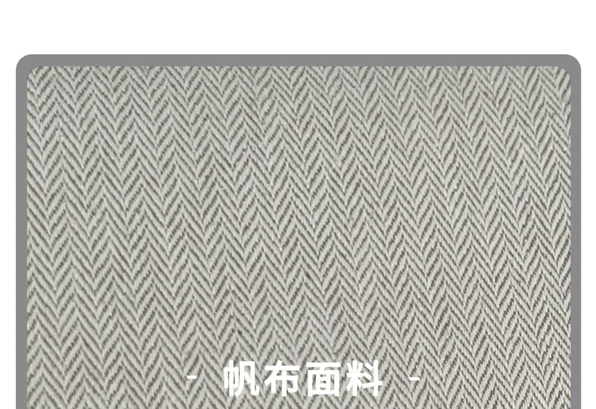 Canvas Contrast Bottom Shoulder Bag