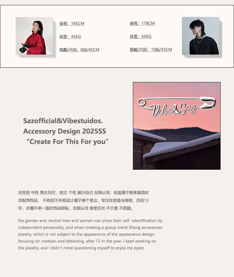 Unisex Cable Tie Rings