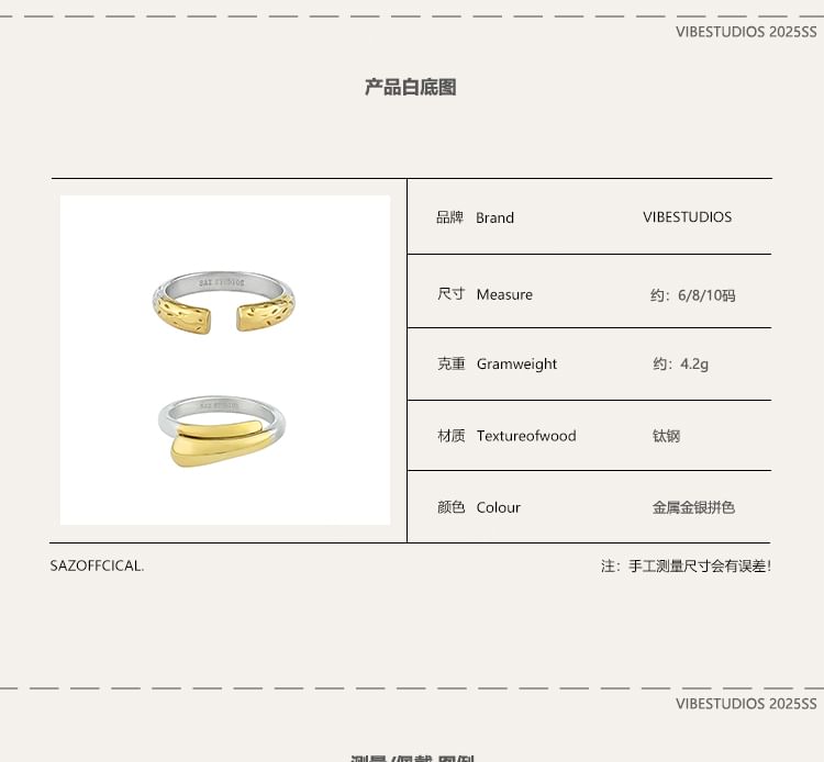 Unisex Adjustable Open Ring