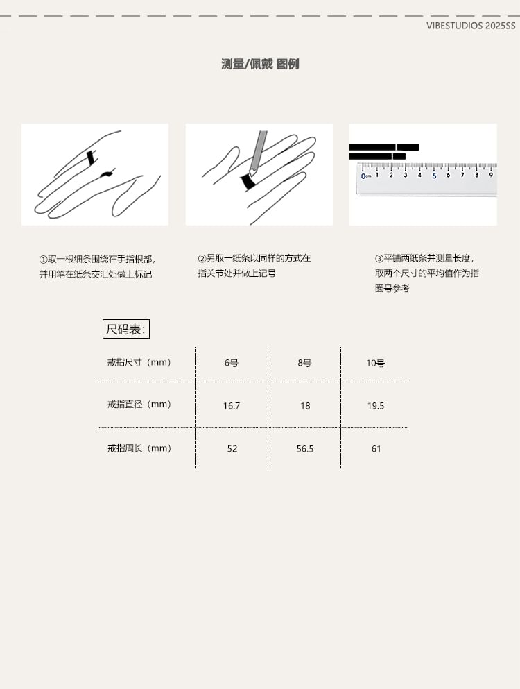 Unisex D Hoop Earrings