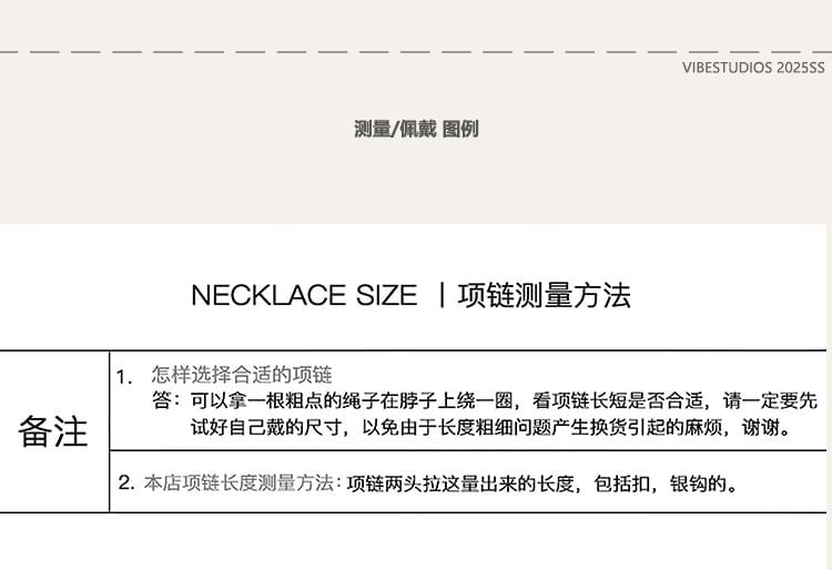 Unisex Titanium Steel Necklace