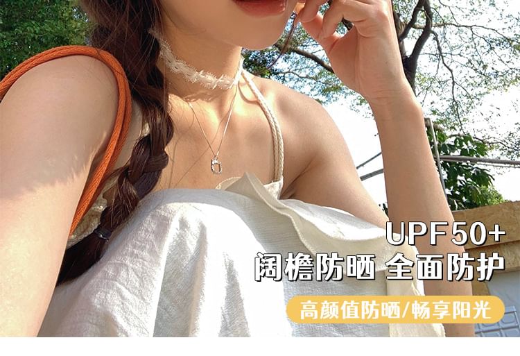 Hat Straw Fringed Sun Bow