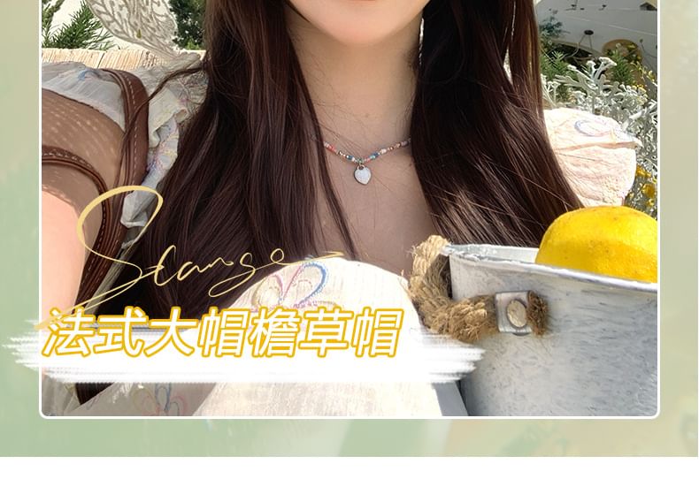 Lace Sun Hat Straw