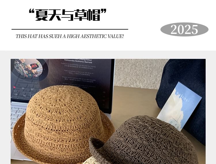 Bowler Hat Straw