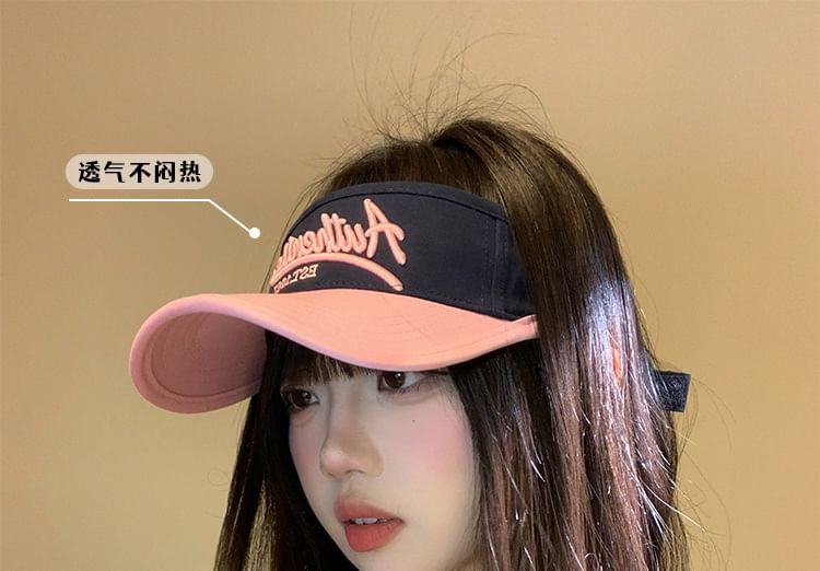 Lettering Embroidered Two-Tone Sun Visor