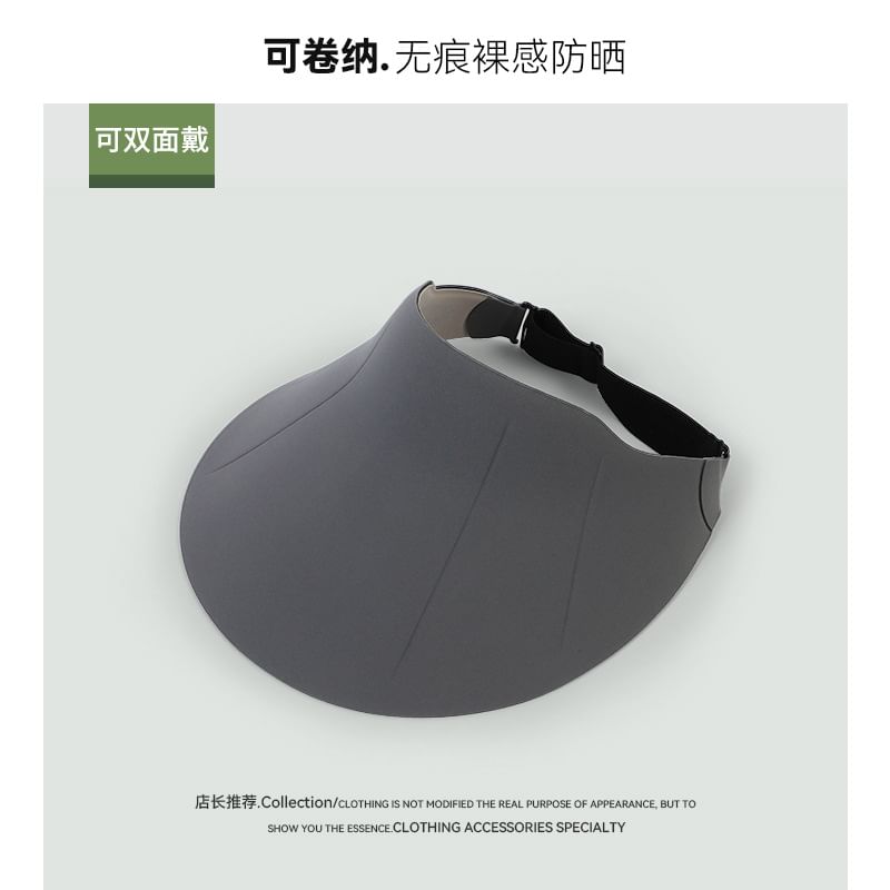 Sun Foldable Visor Plain