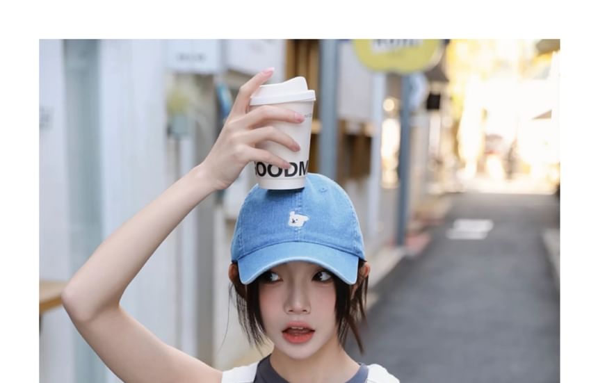 Dog Embroidered Denim Baseball Cap