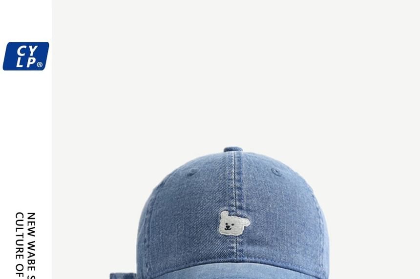 Dog Embroidered Denim Baseball Cap