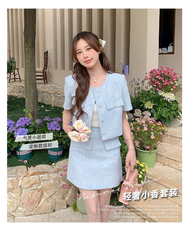 Set: Short-Sleeve Tweed Button-Up Jacket + High Waist Mini A-Line Skirt