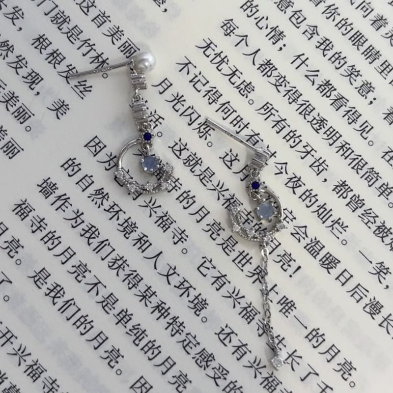 Drop Pearl Faux Rhinestone On Earring Asymmetrical Clip /