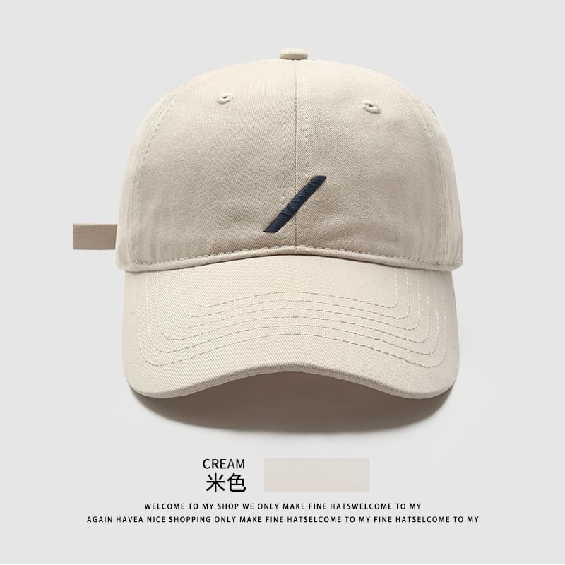 Embroidered Baseball Cap