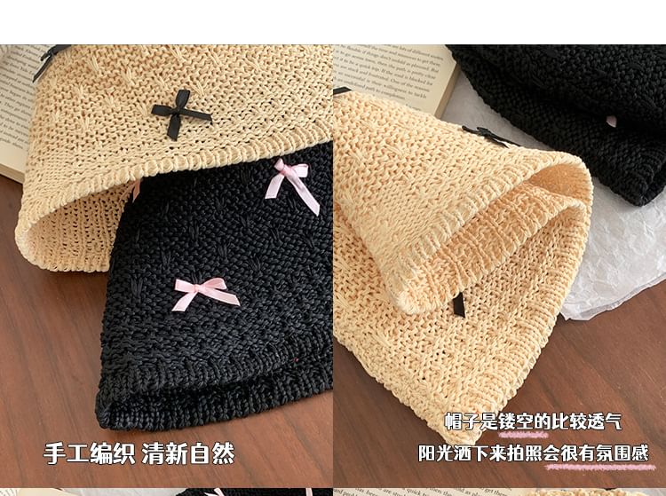 Bow Woven Cloche Hat