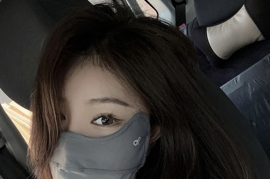 Plain Face Mask