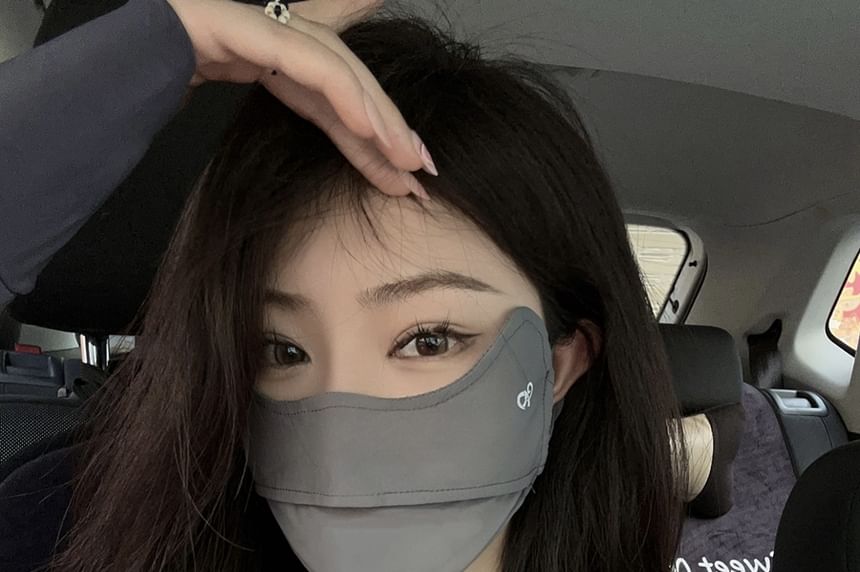 Plain Face Mask