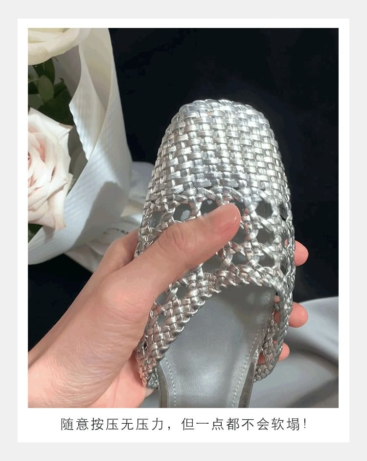 Kitten Toe Heel Square Mules