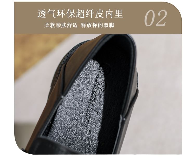 Chunky Loafers Platform Heel