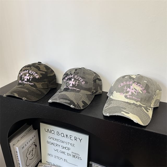 Cap Baseball Embroidered Cross Camouflage