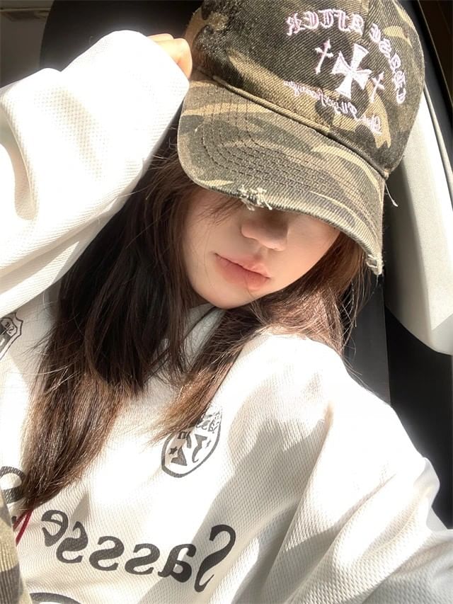 Cap Baseball Embroidered Cross Camouflage