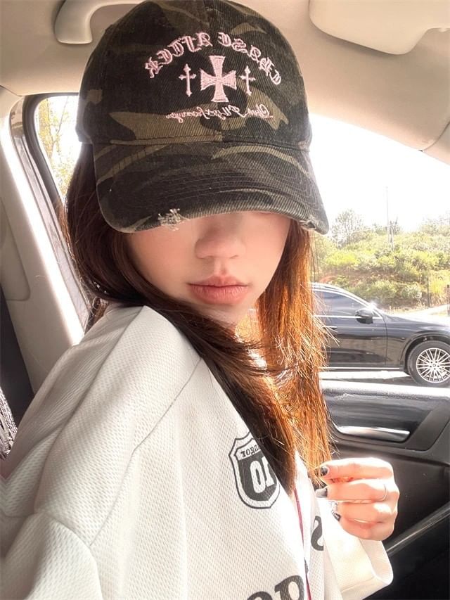 Cap Baseball Embroidered Cross Camouflage