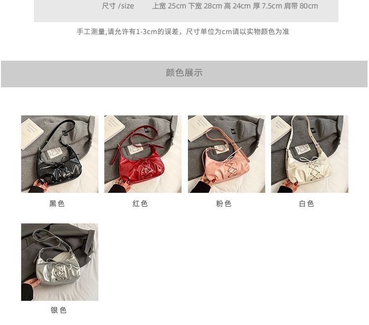 Lace Up Shoulder Bag