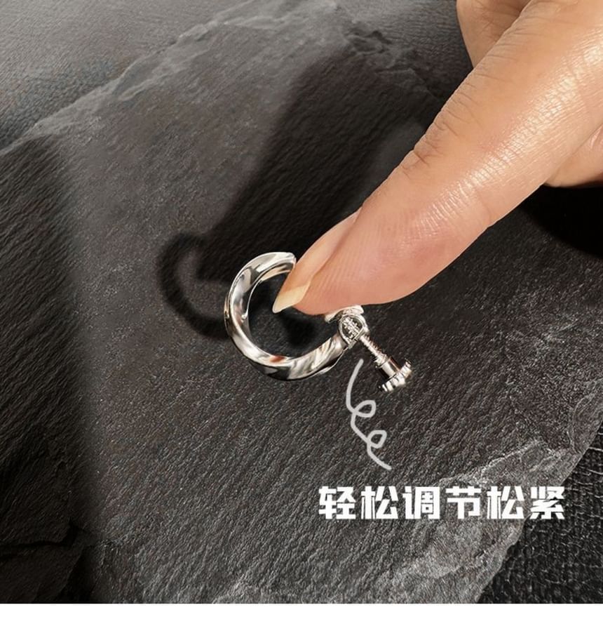Twisted Alloy Open Hoop Earring Set