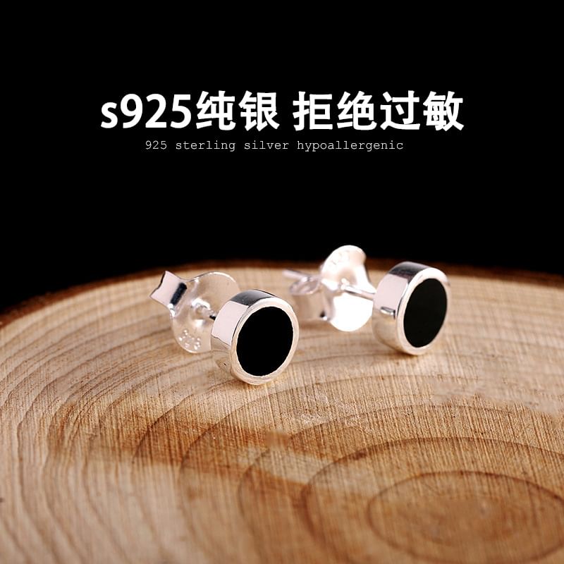 Round Sterling Silver Stud Earrings