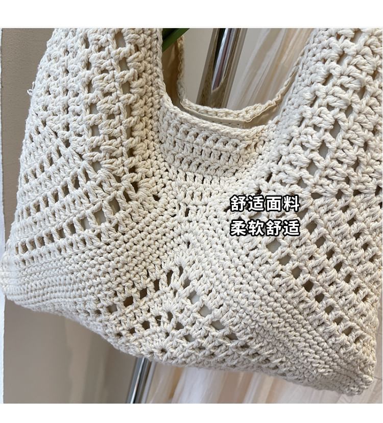 Beaded Crochet Shoulder Bag