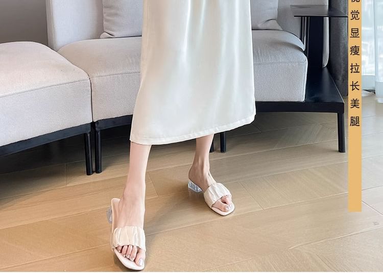 Drawstring-Waist Solid Midi Flared Skirt