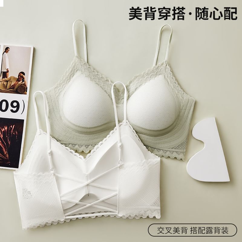 Lace Trim Bra Top