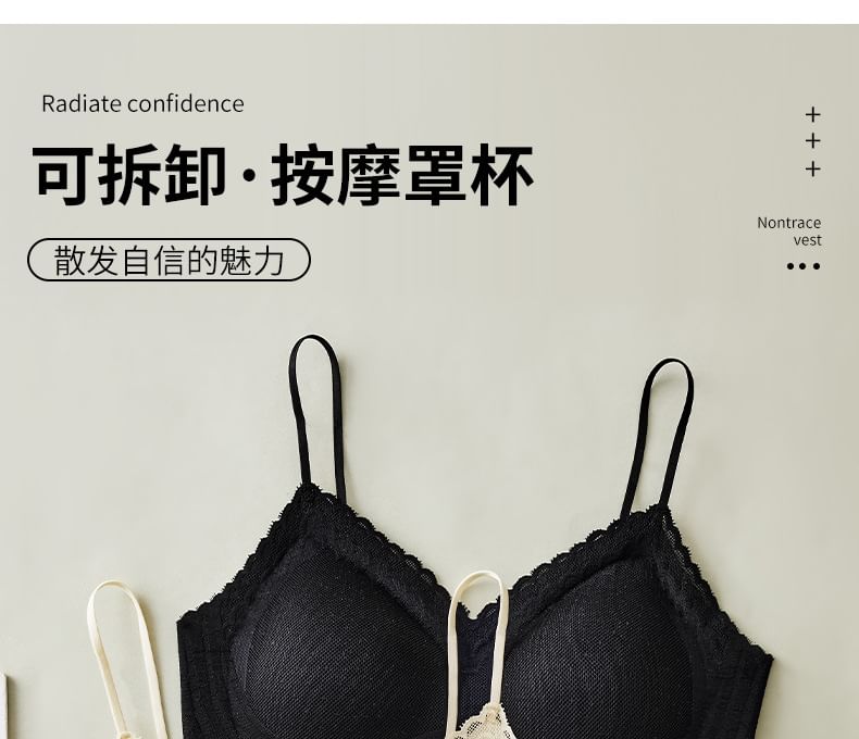 Lace Trim Bra Top