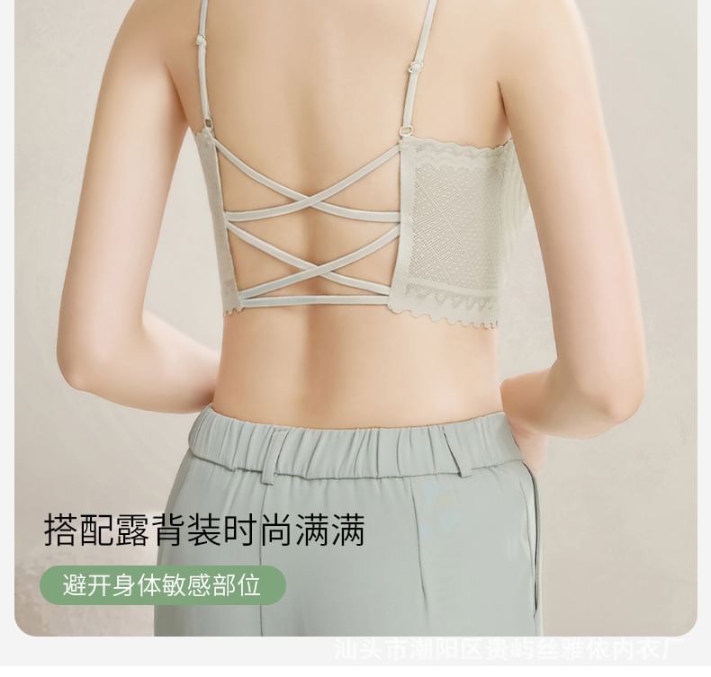 Lace Trim Bra Top