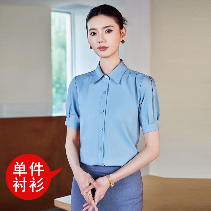 Collared Button Blouse & Mini Pencil Skirt Set
