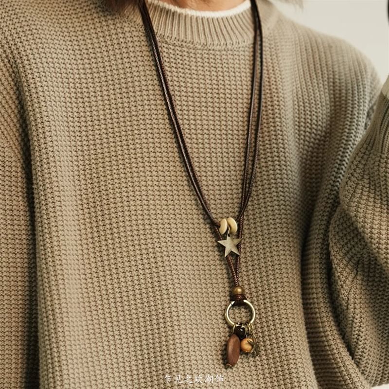 Star Bead Layered Cord Pendant Necklace