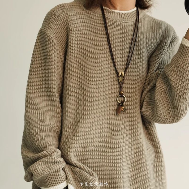 Star Bead Layered Cord Pendant Necklace